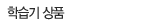 PMP��ǰ